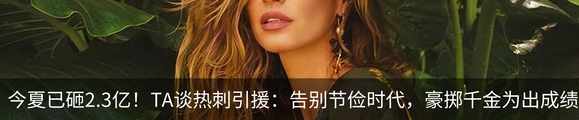 资讯中心