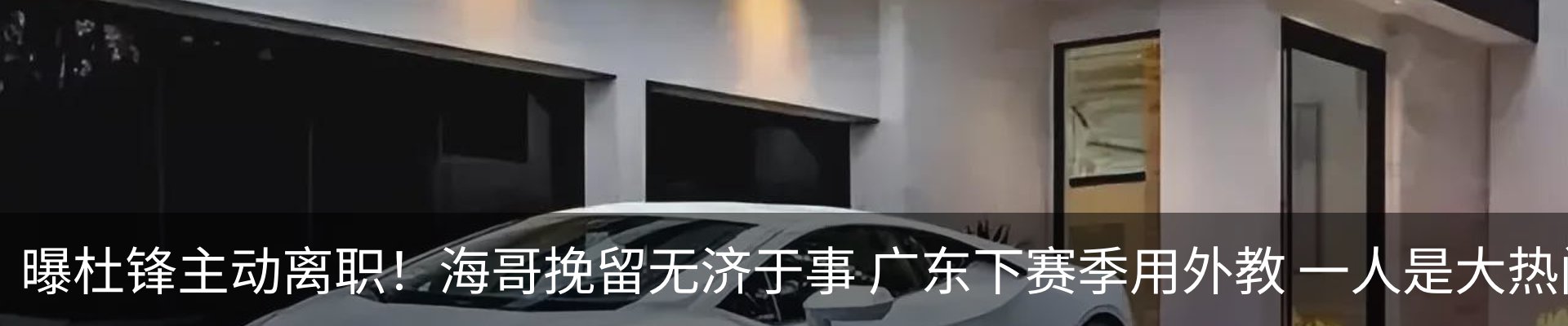 资讯中心