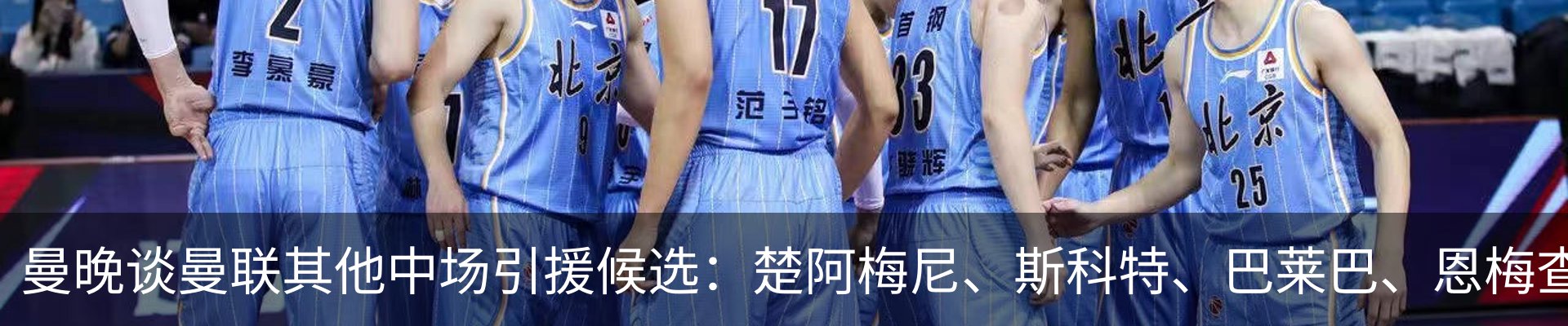 资讯中心