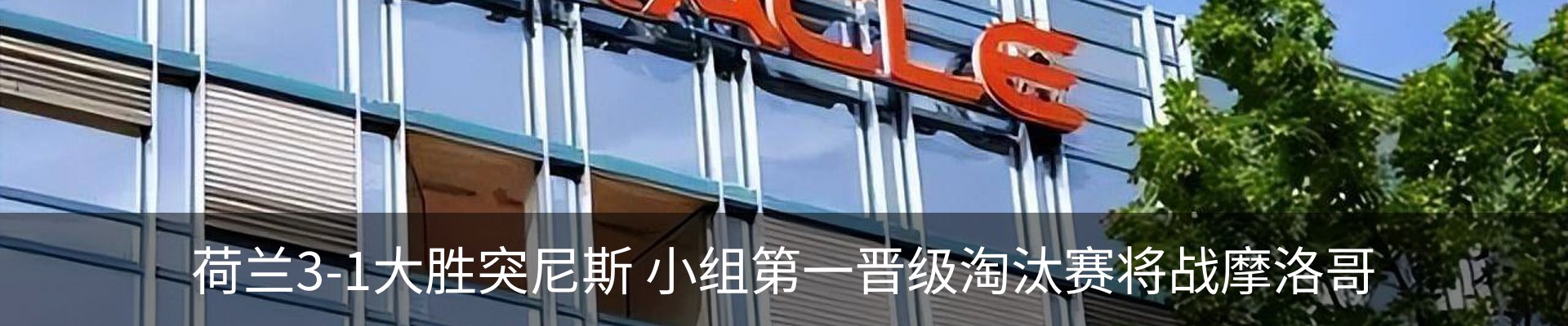 资讯中心