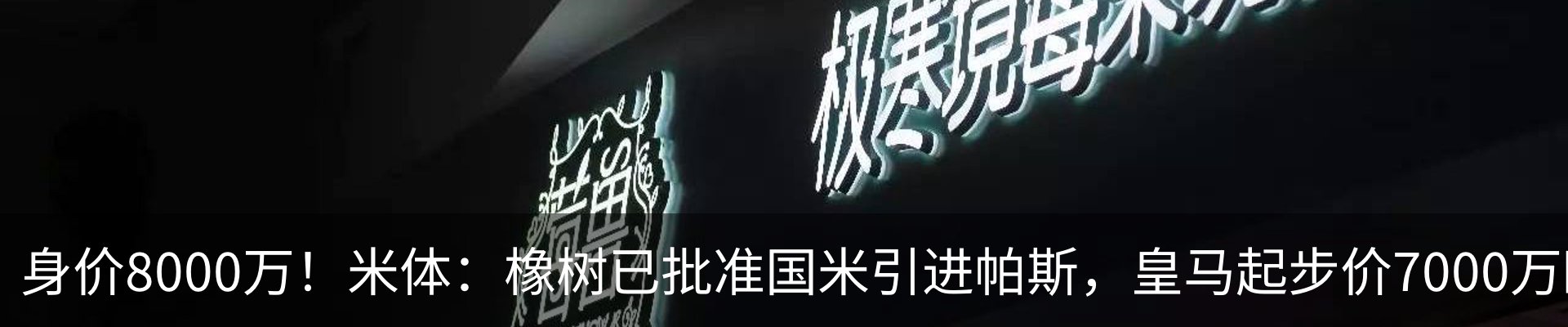 资讯中心